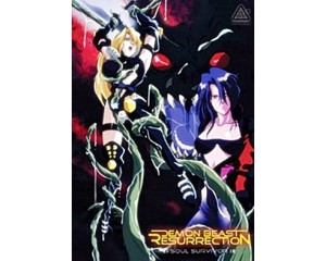 Demon Beast Resurrection Soul Survivor